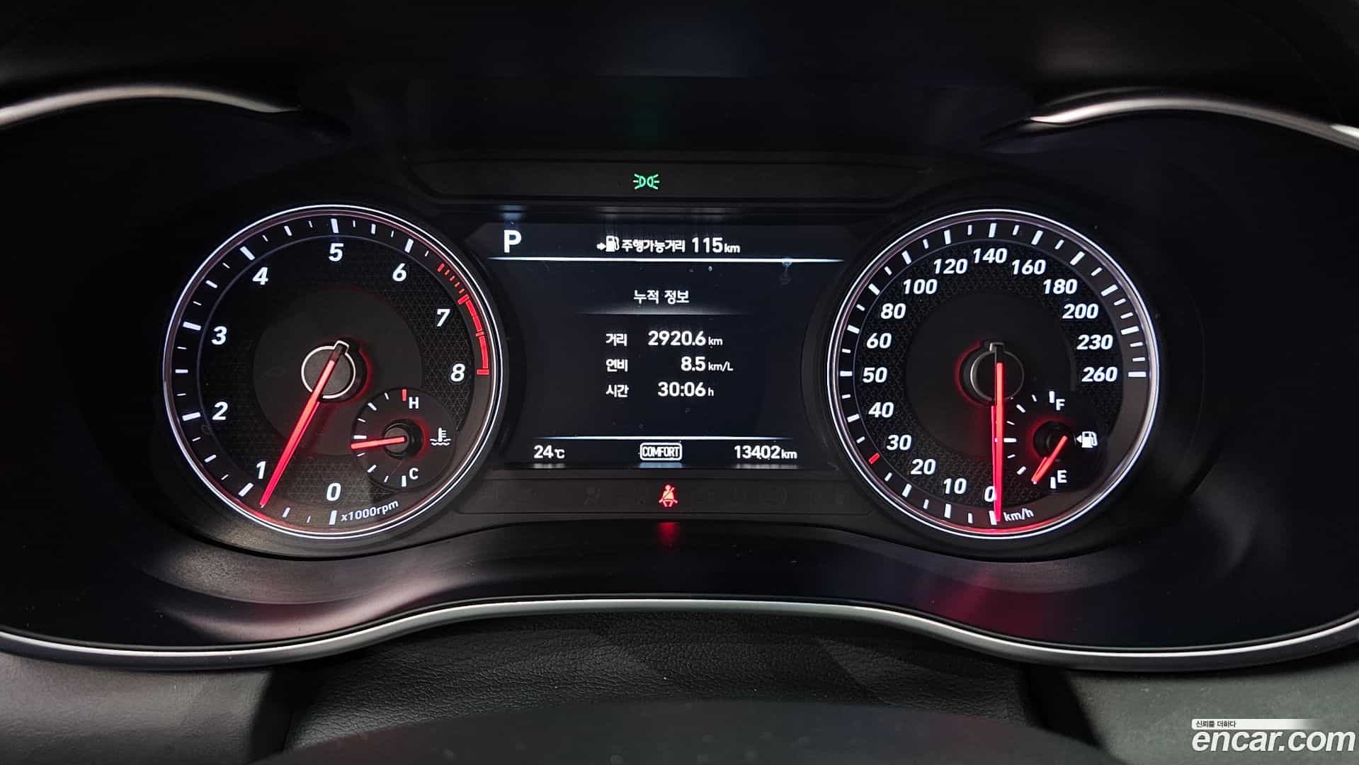G70 Genesis 2018.0-INNER-008
