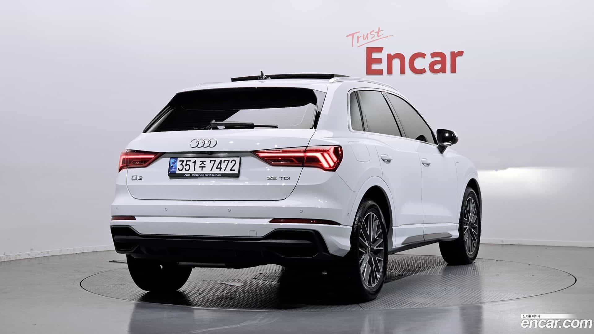 Q3 Audi 2022.5-OUTER-002