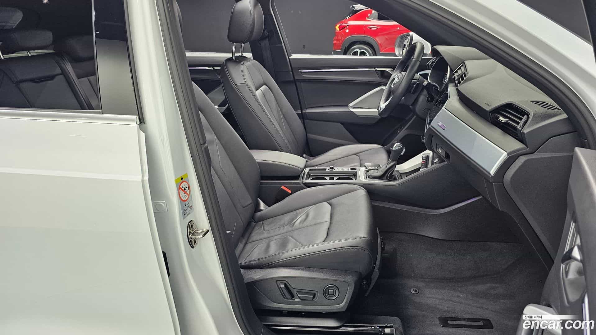 Q3 Audi 2022.5-INNER-036