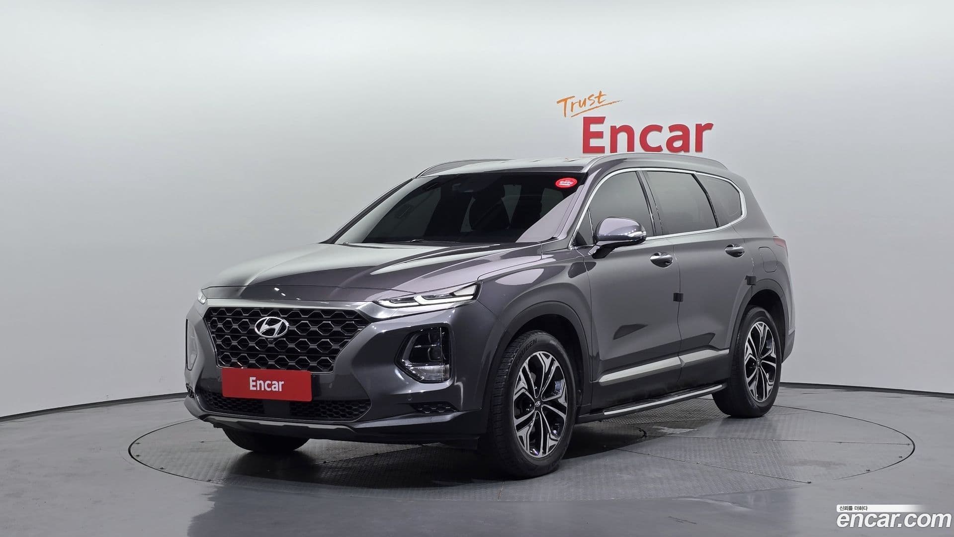 Main__Slider__Photo:Santafe Hyundai 2019.3-0