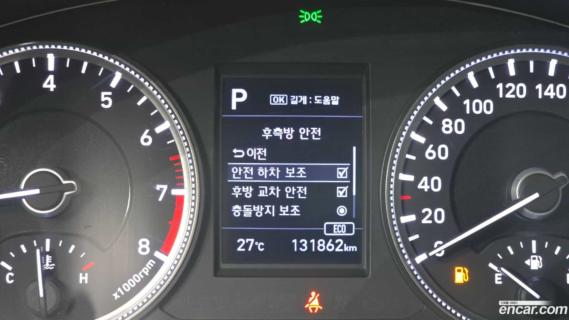 Santafe Hyundai 2019.3-OPTION-024
