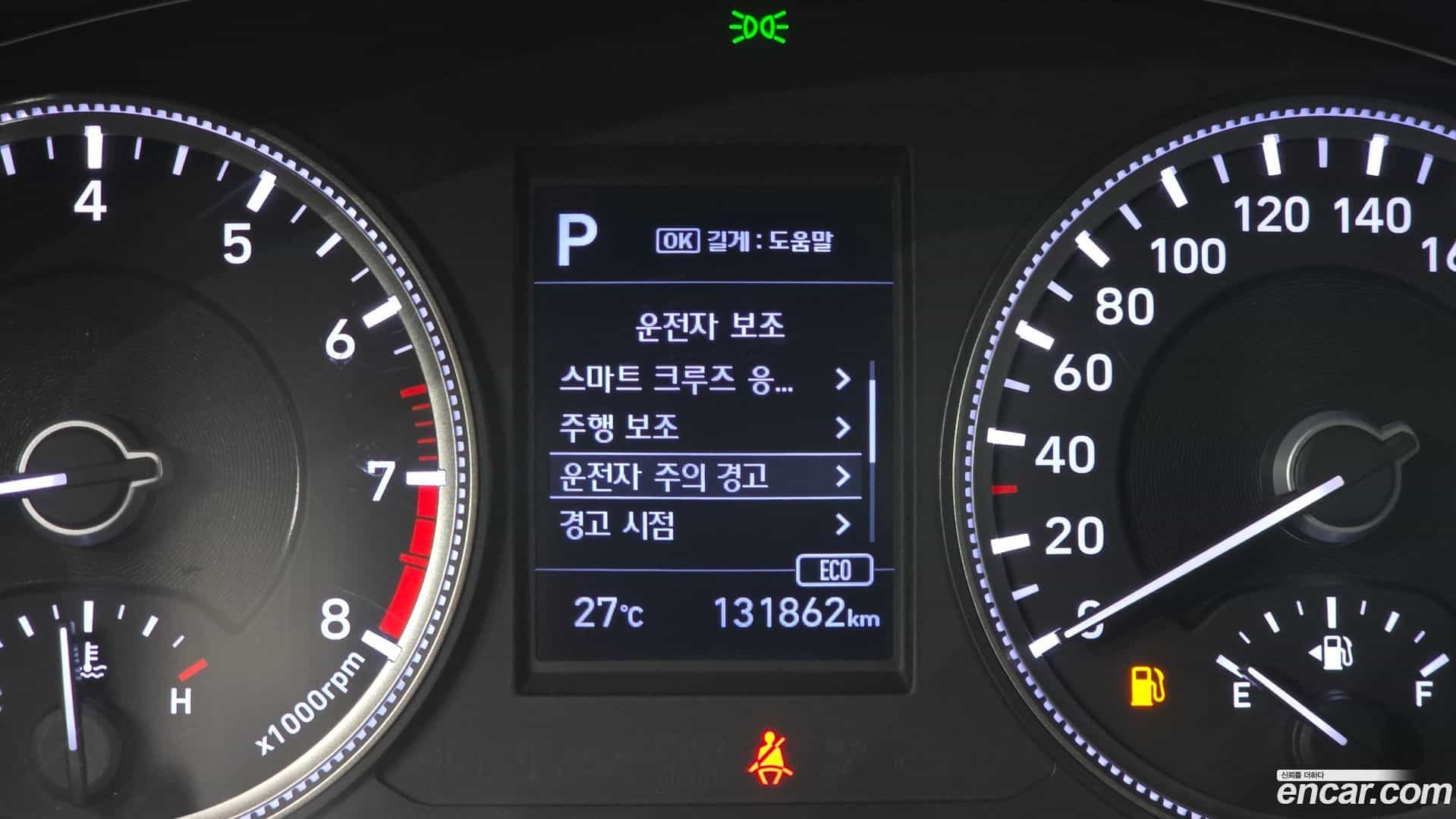 Santafe Hyundai 2019.3-OPTION-040