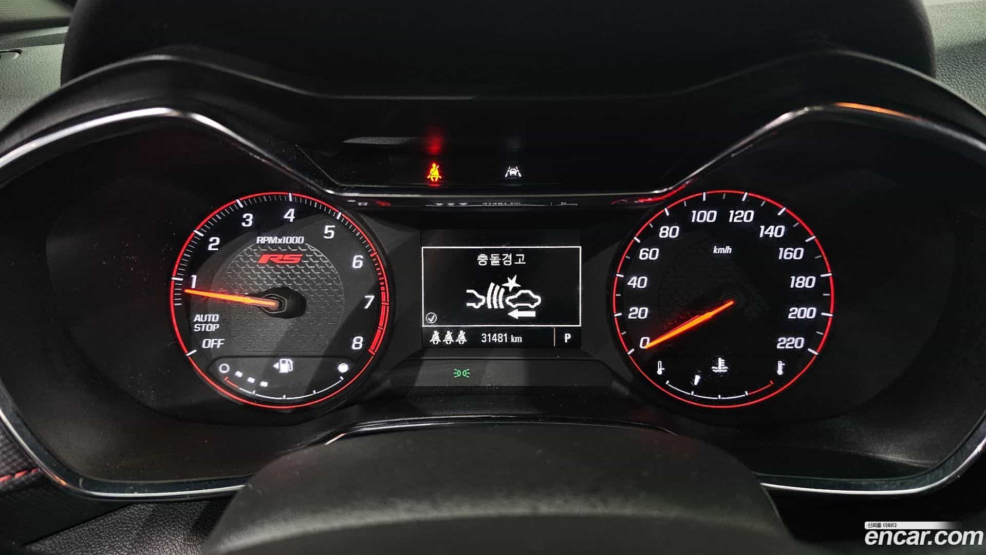 Trailblazer Chevrolet 2022.6-INNER-008