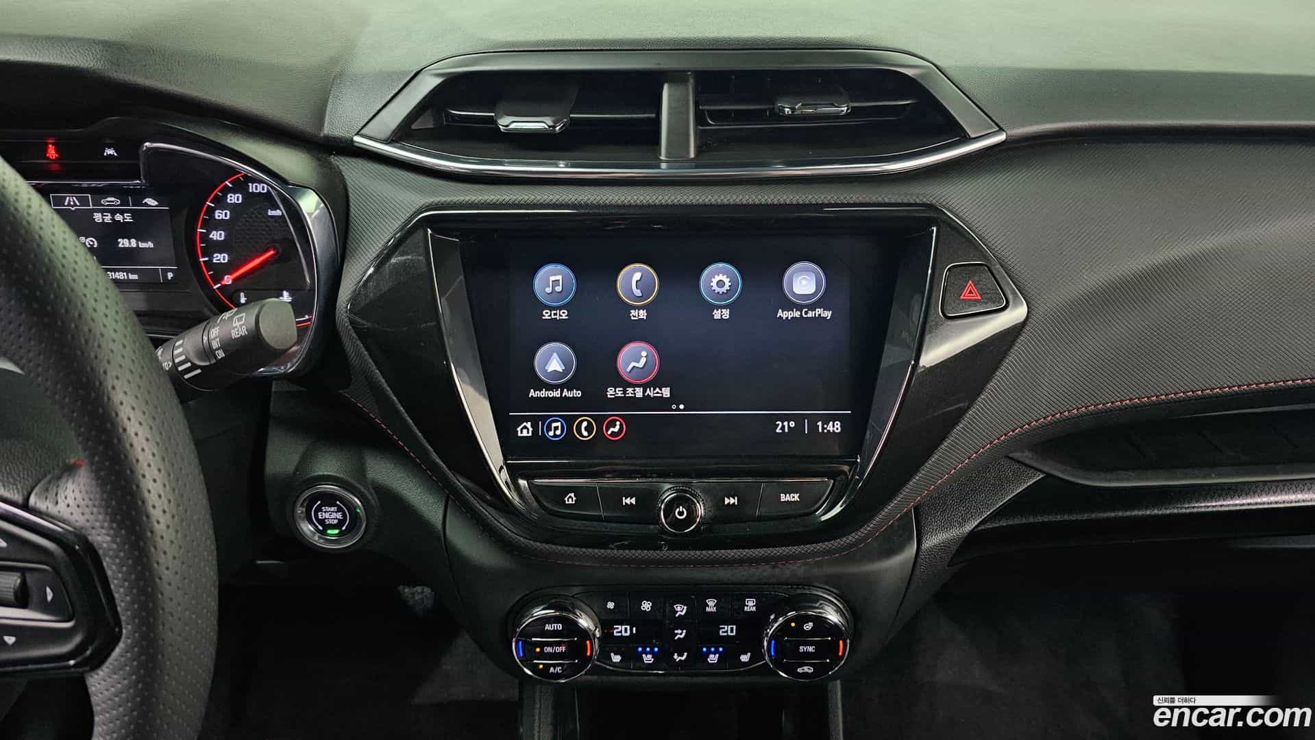 Trailblazer Chevrolet 2022.6-OPTION-040