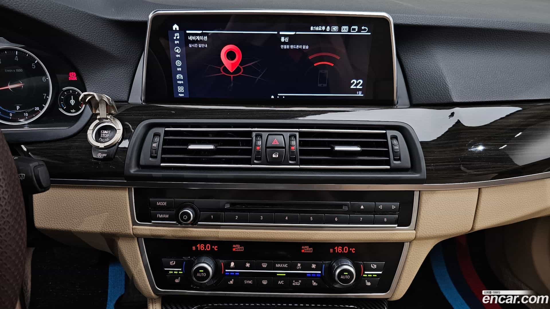 5-Series BMW 2015.6-OPTION-018