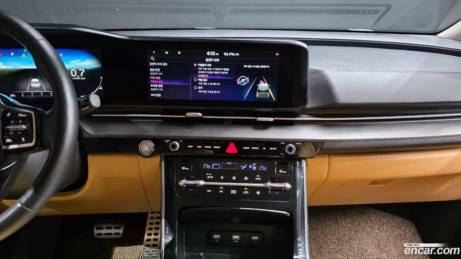 Canival Kia 2021.5-OPTION-042