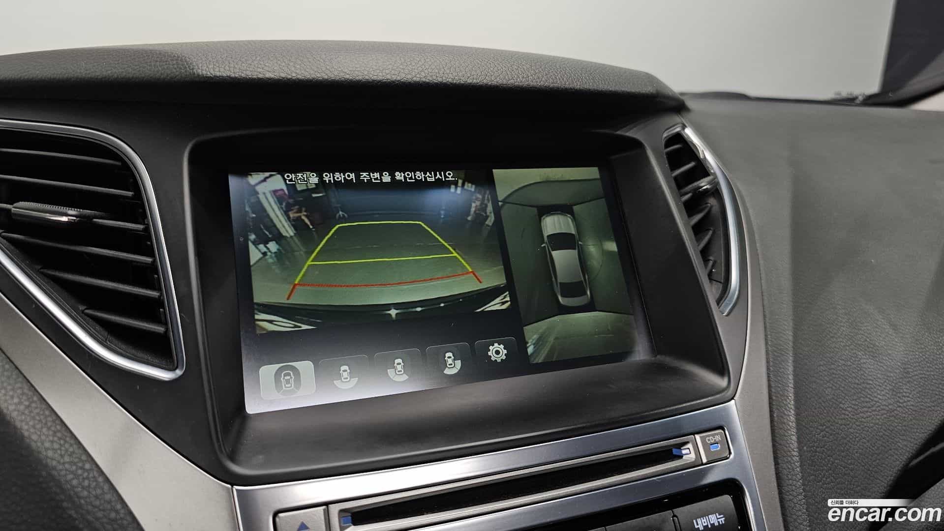 Grandeur Hyundai 2014.5-OPTION-019