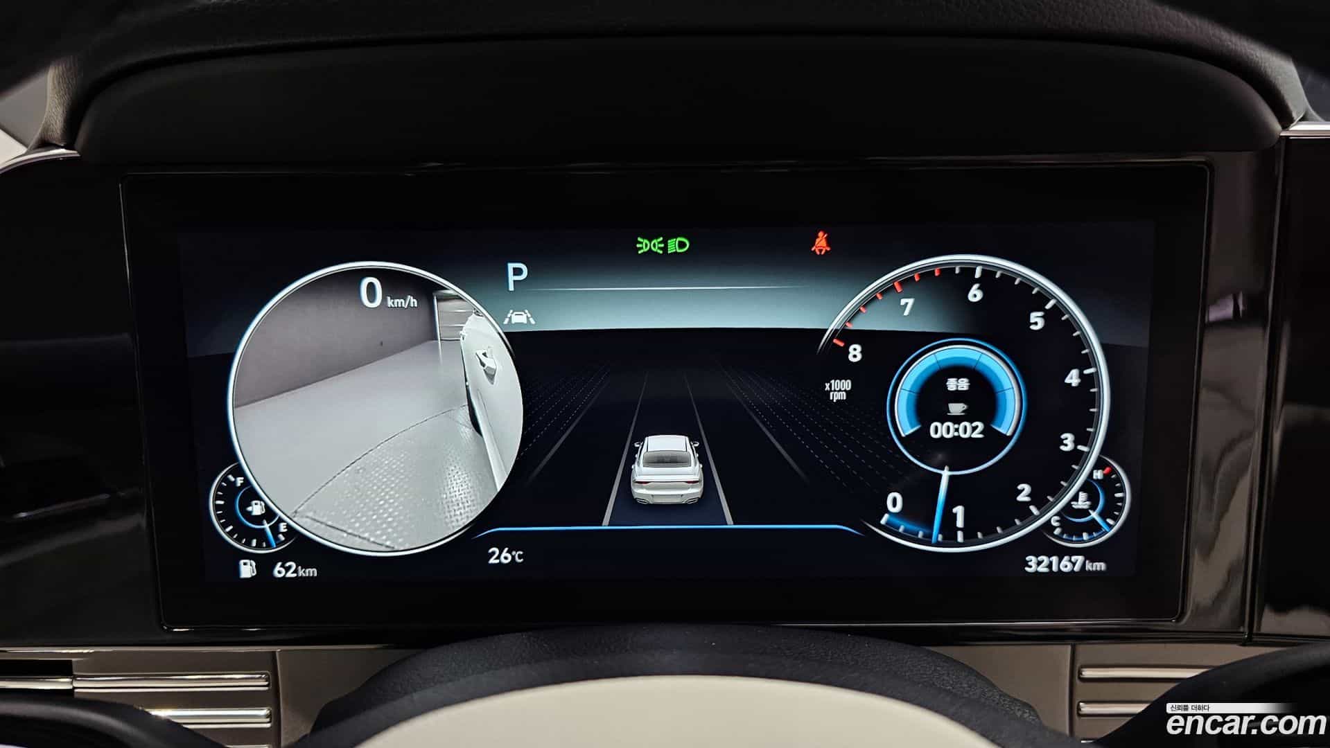 Grandeur Hyundai 2021.9-INNER-008