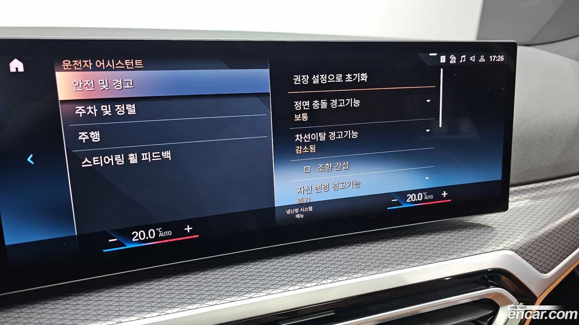 3-Series BMW 2024.1-OPTION-021