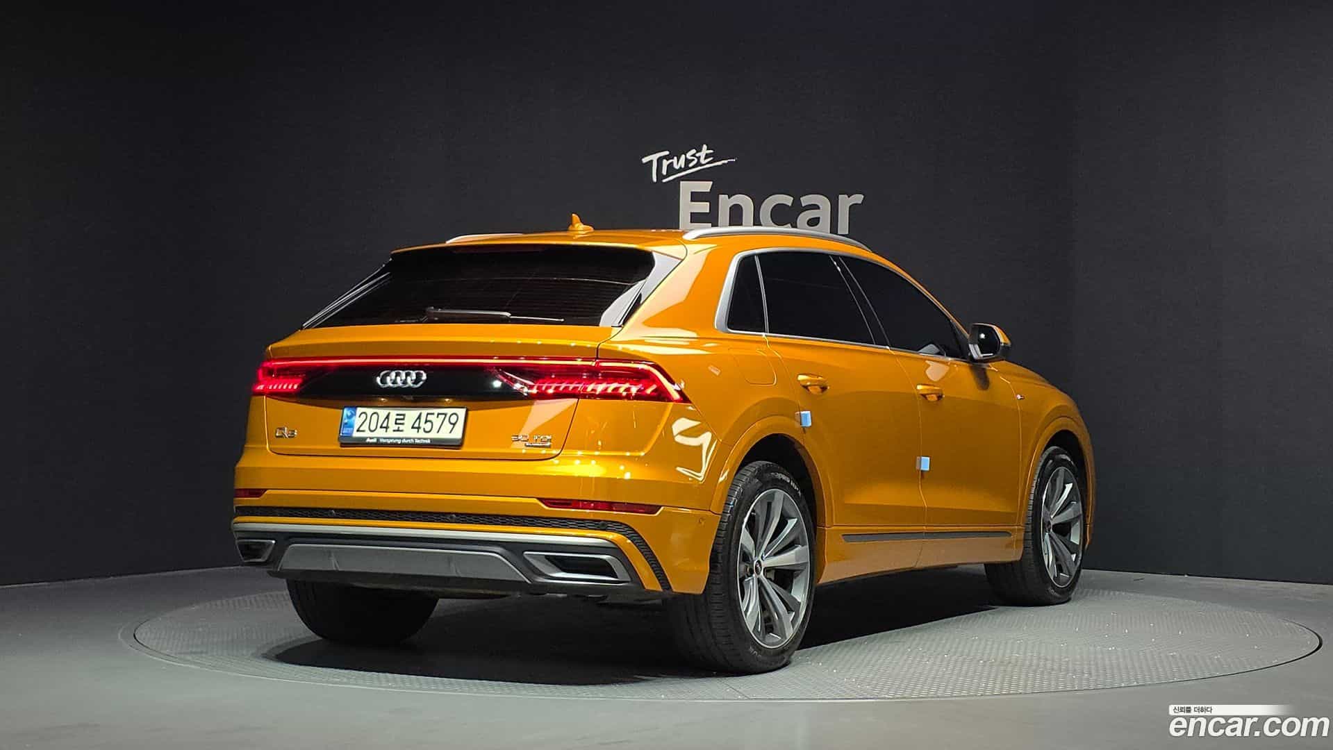 Q8 Audi 2021.9-OUTER-002