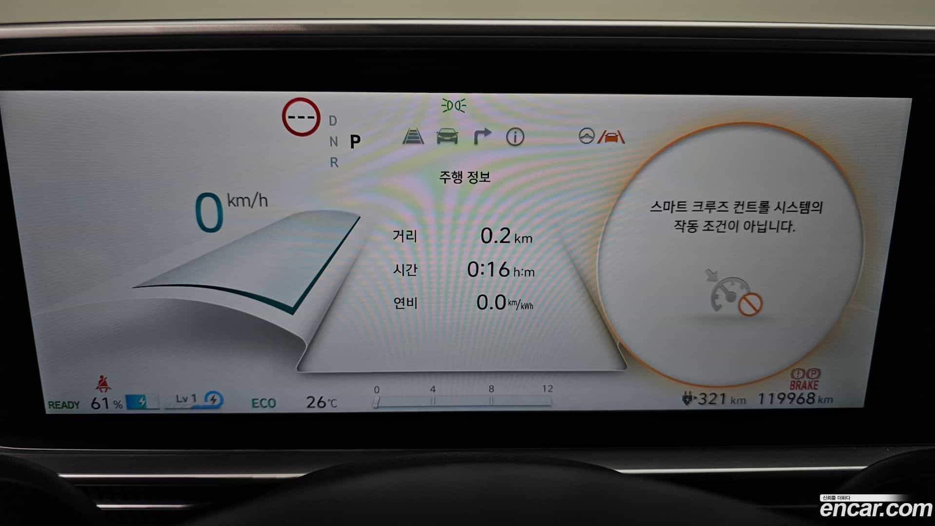 Ioniq6 Hyundai 2022.8-INNER-008