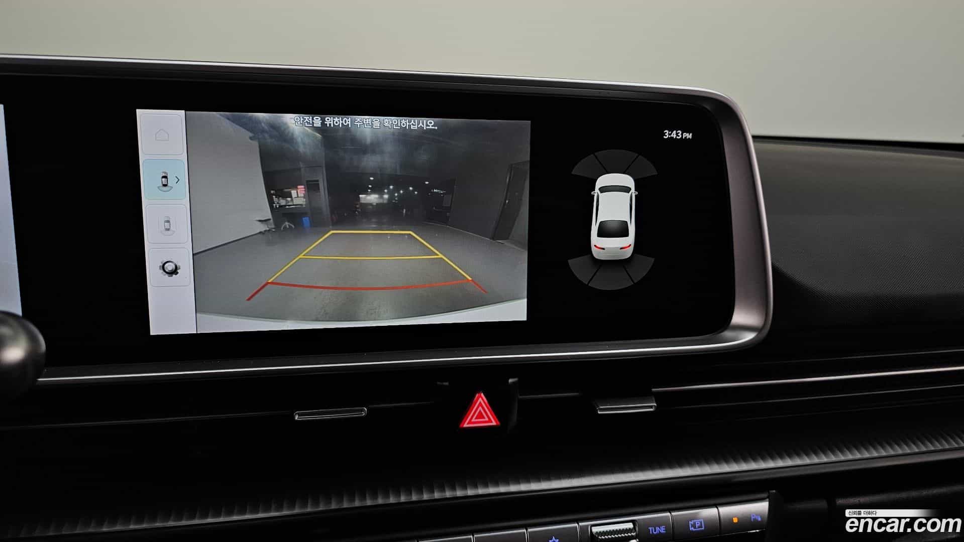 Ioniq6 Hyundai 2022.8-OPTION-019