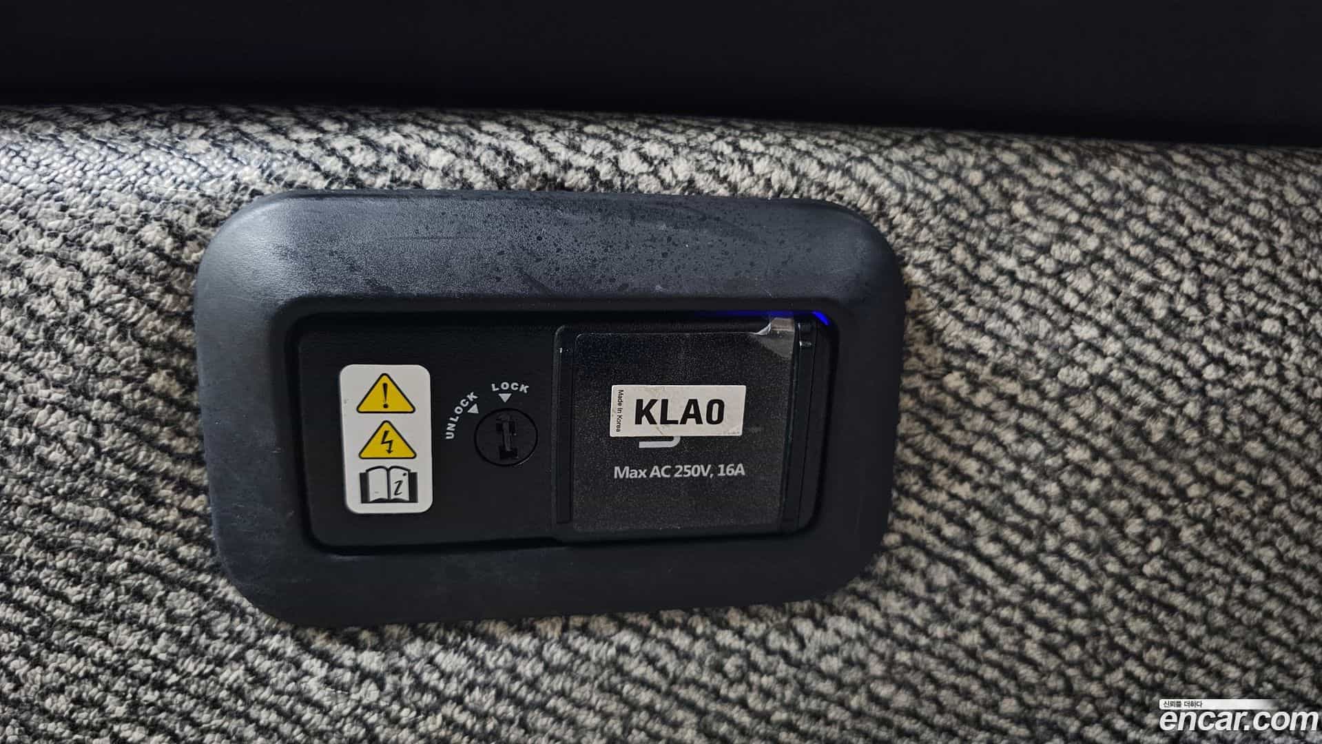 Ioniq6 Hyundai 2022.8-OPTION-047