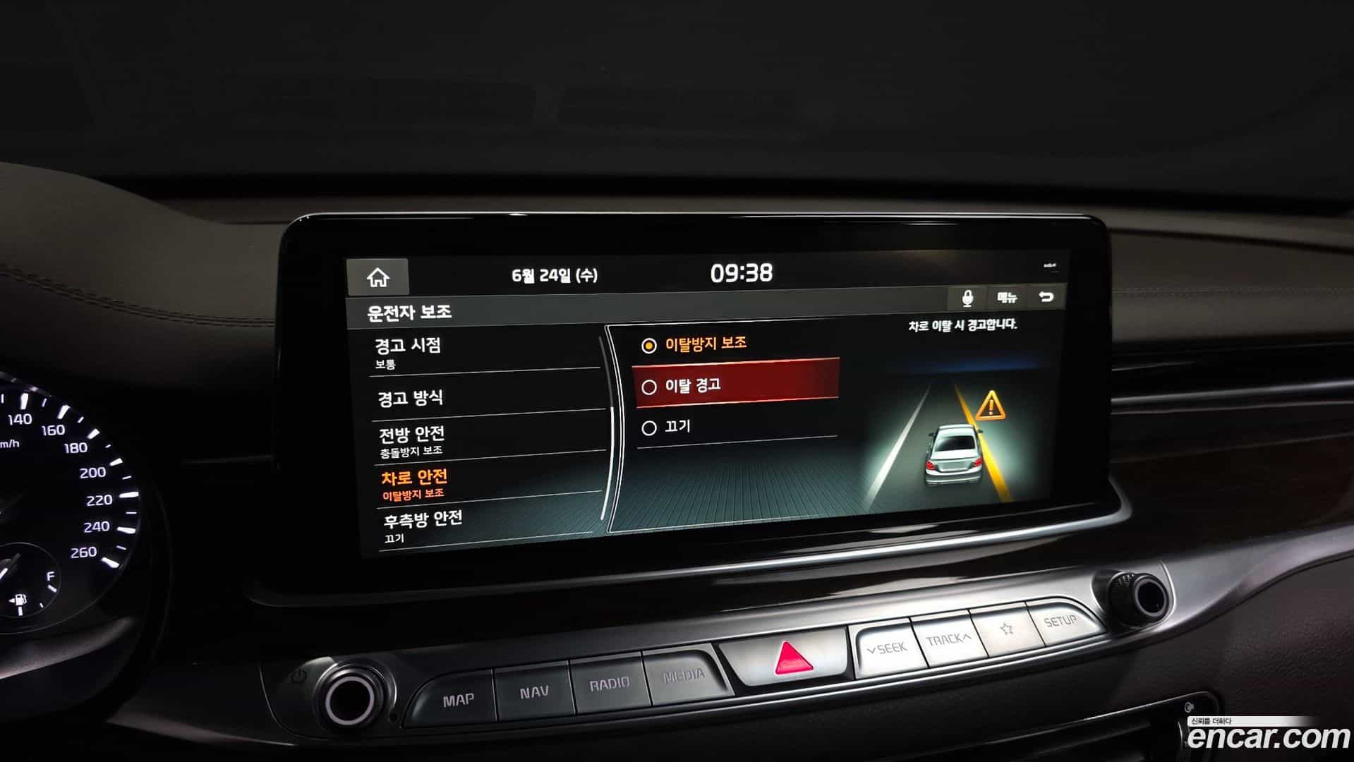 K9 Kia 2019.11-OPTION-021