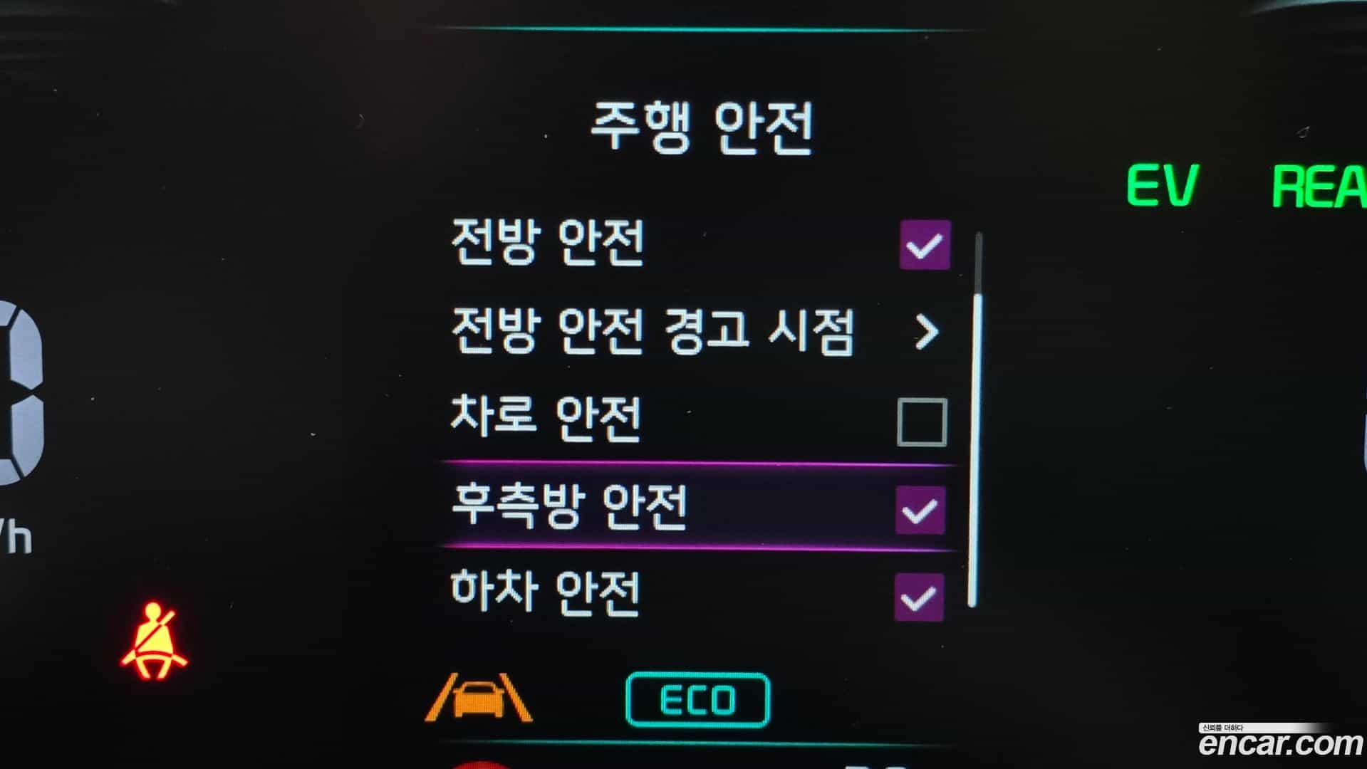 Niro Kia 2022.2-OPTION-041
