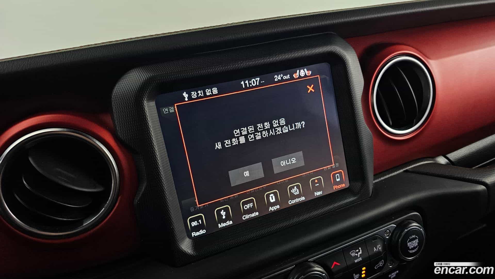 Wrangler Jeep 2019.8-OPTION-018