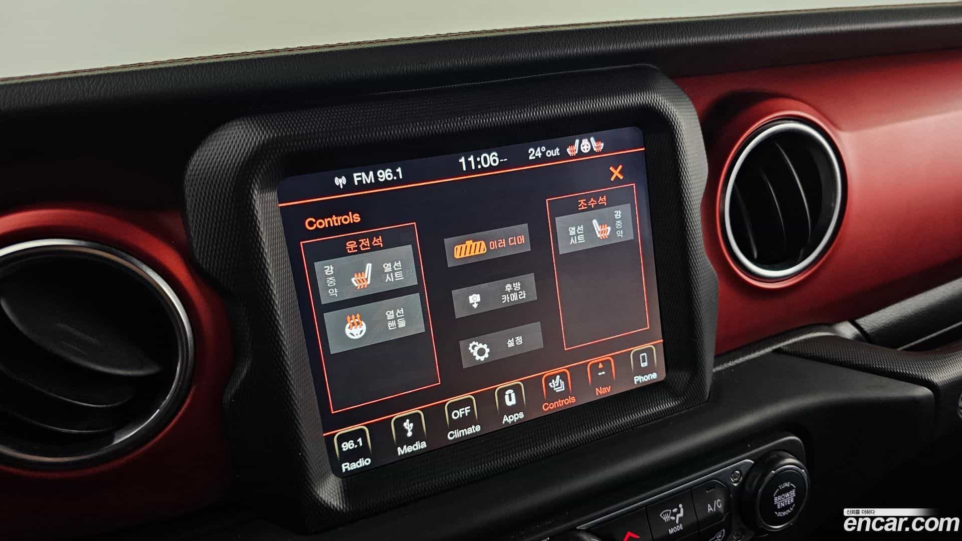 Wrangler Jeep 2019.8-OPTION-019