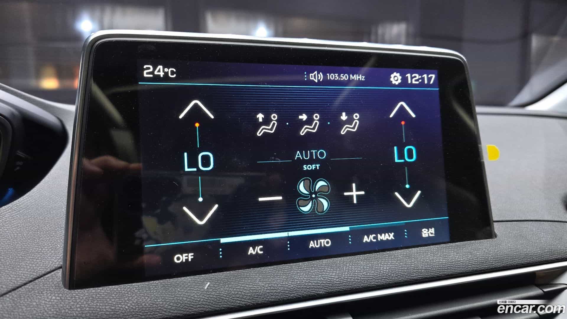 3008 Peugeot 2017.7-OPTION-040