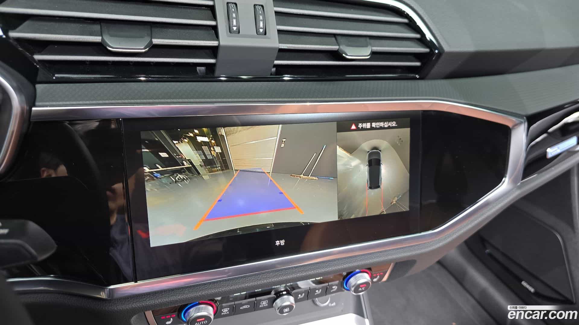 Q3 Audi 2025.8-OPTION-018