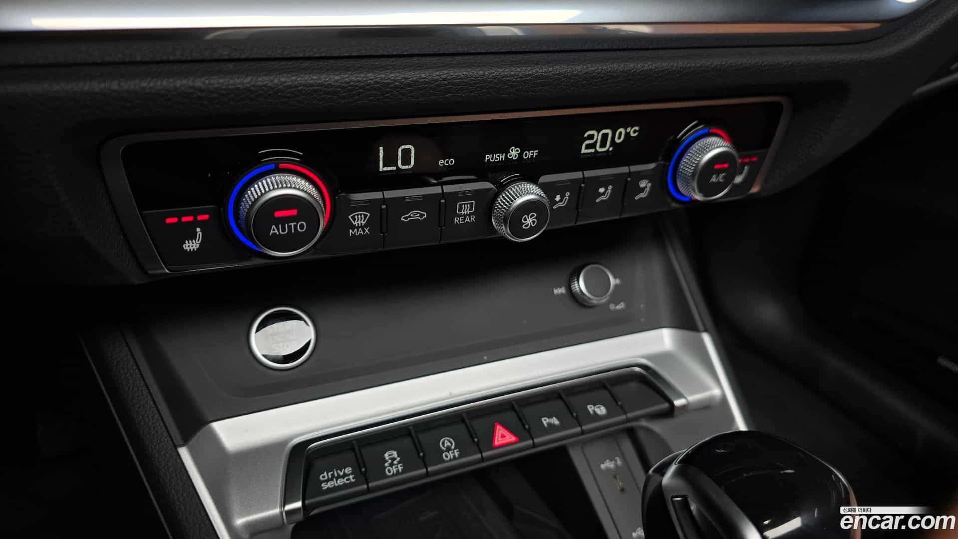 Q3 Audi 2025.8-OPTION-045