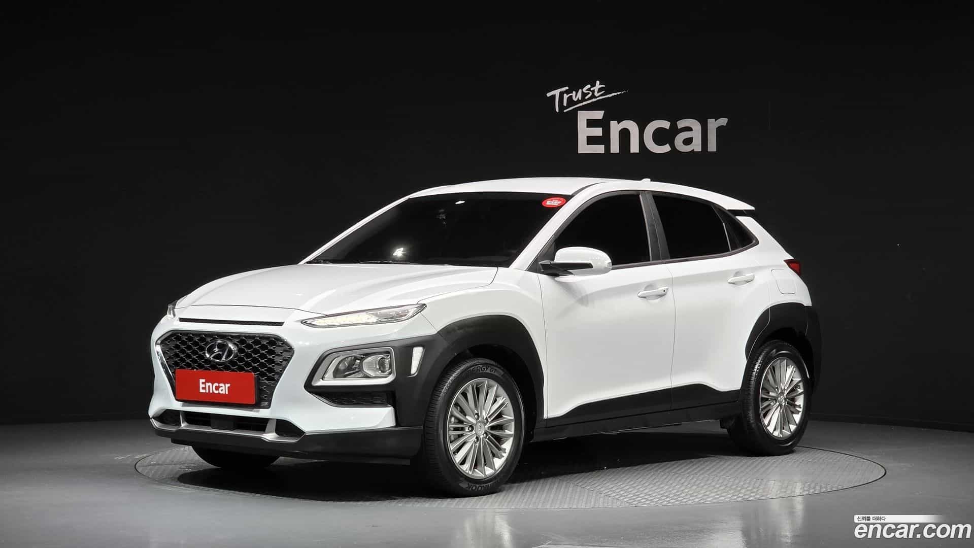 Kona Hyundai 2020.2-OUTER-001