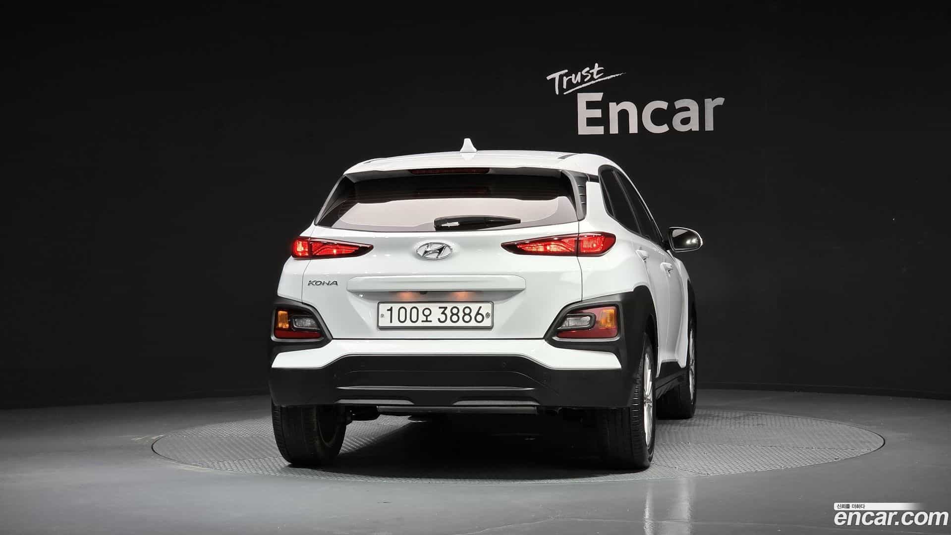 Kona Hyundai 2020.2-OUTER-004