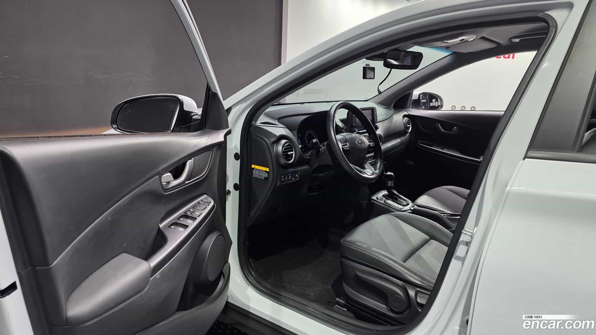 Kona Hyundai 2020.2-INNER-010