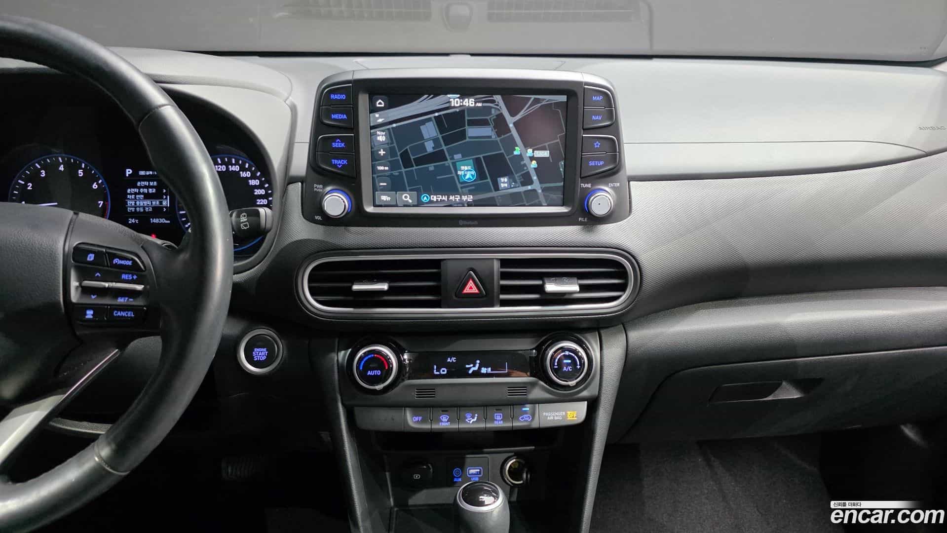 Kona Hyundai 2020.2-OPTION-022