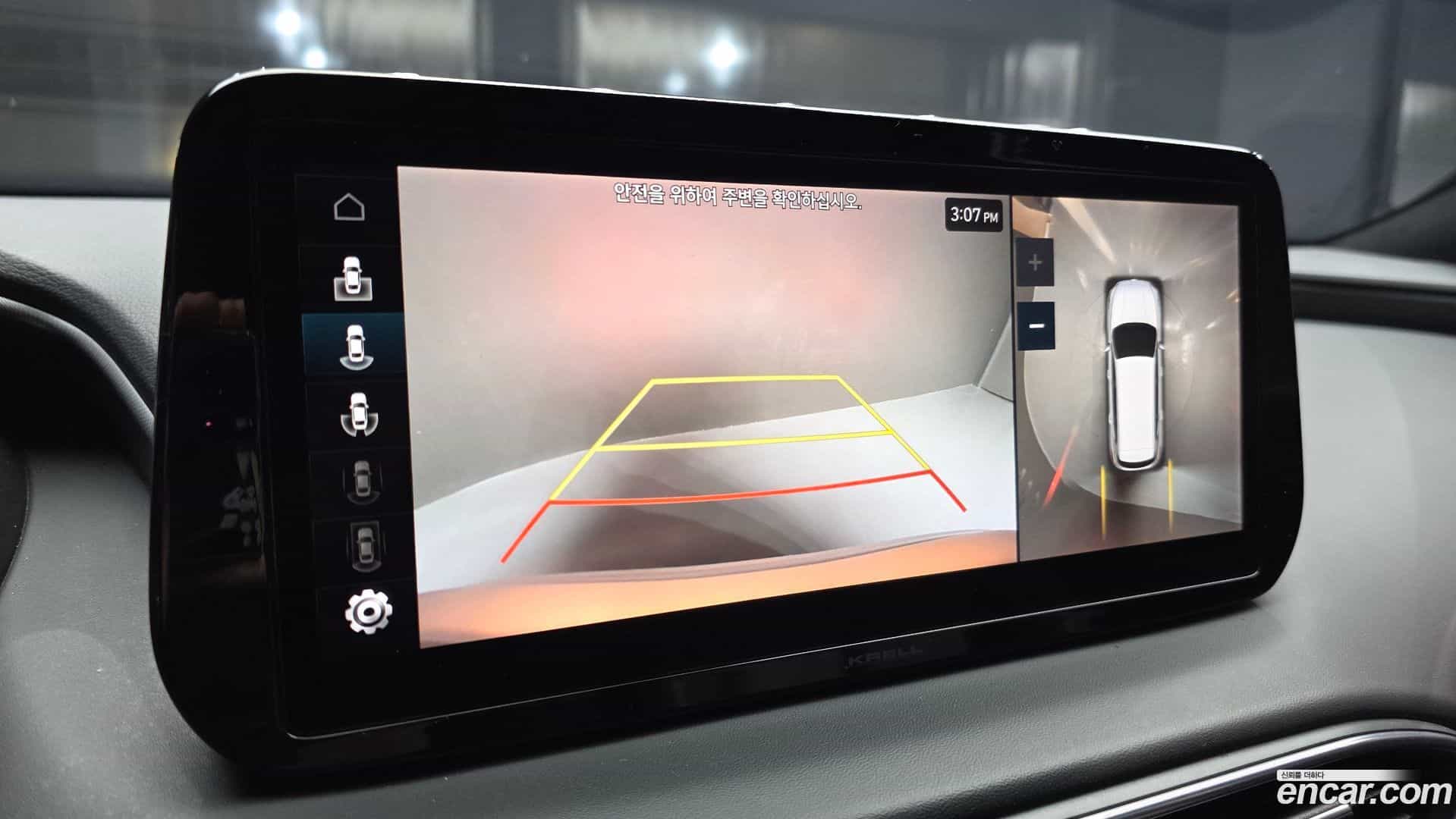 Santafe Hyundai 2020.6-OPTION-021