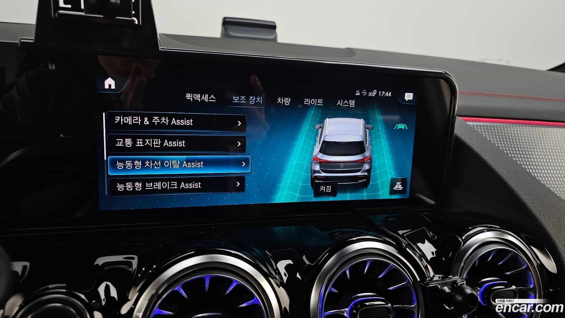EQA Mercedes-Benz 2024.0-OPTION-021