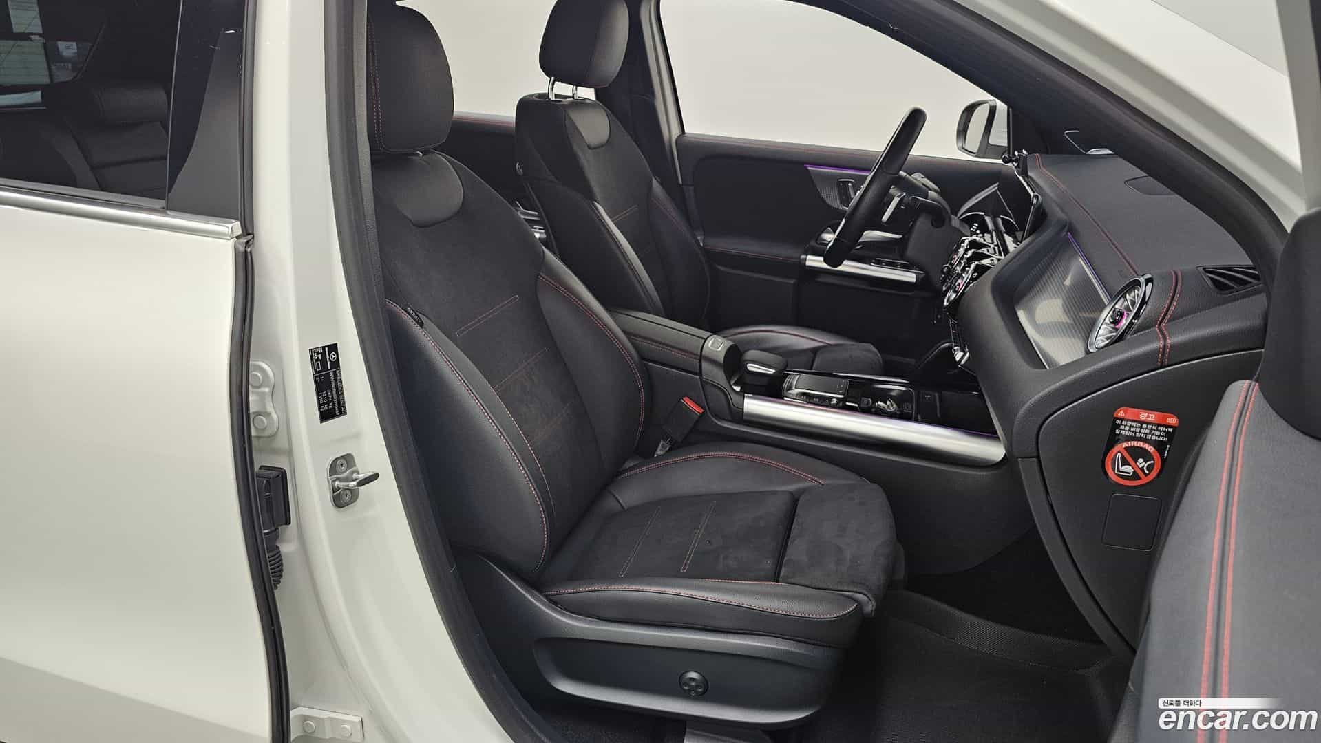 EQA Mercedes-Benz 2024.0-INNER-036