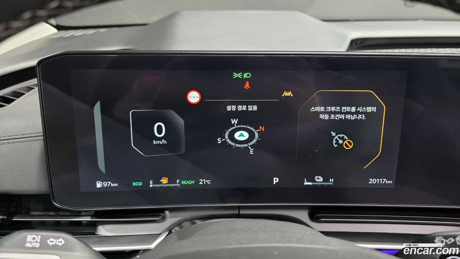 Canival Kia 2025.8-INNER-008