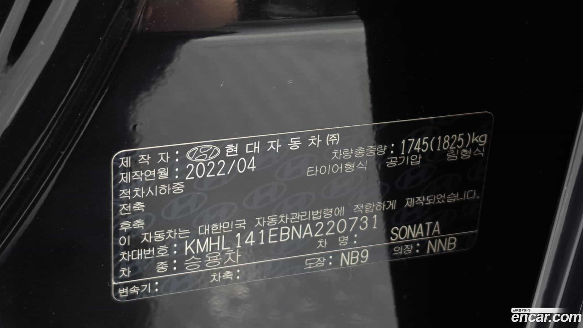 Sonata Hyundai 2022.4-OPTION-020