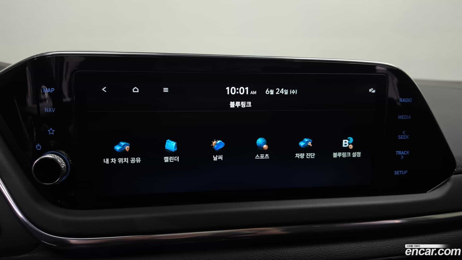 Sonata Hyundai 2022.4-OPTION-024