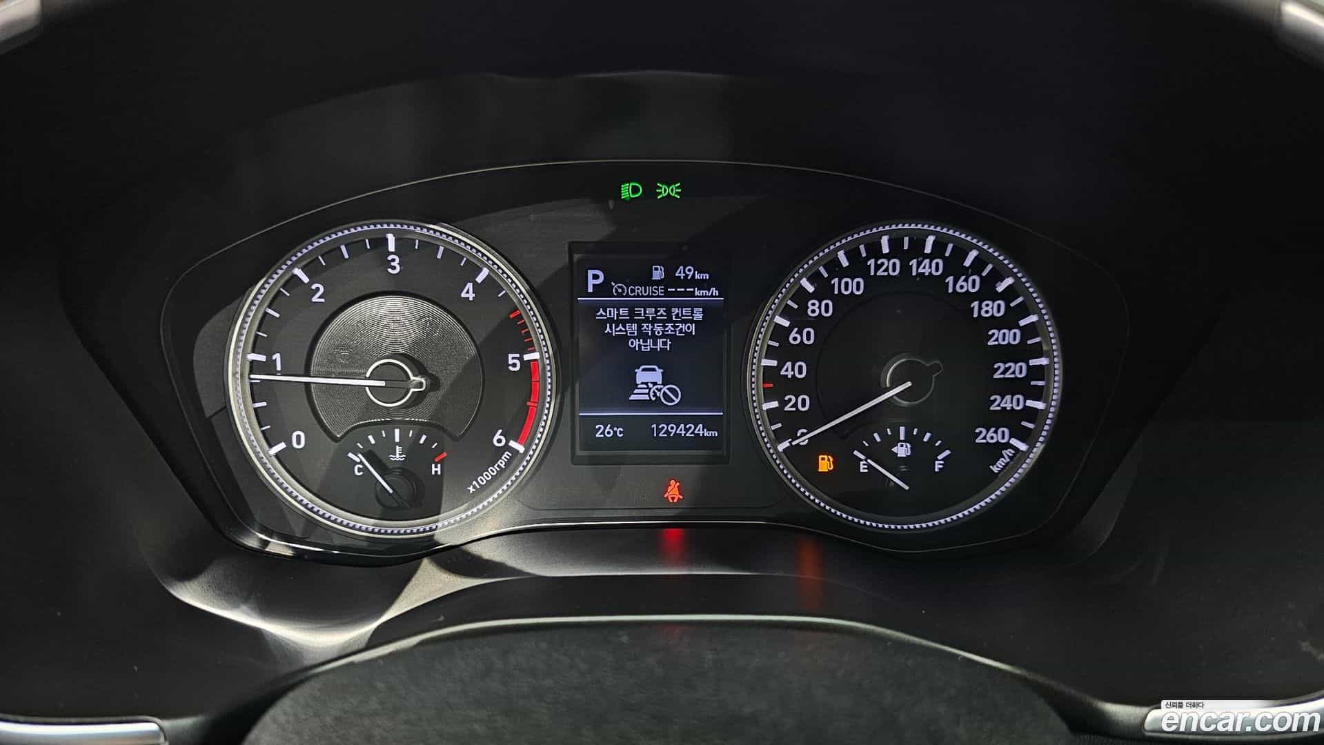 Santafe Hyundai 2018.8-INNER-008
