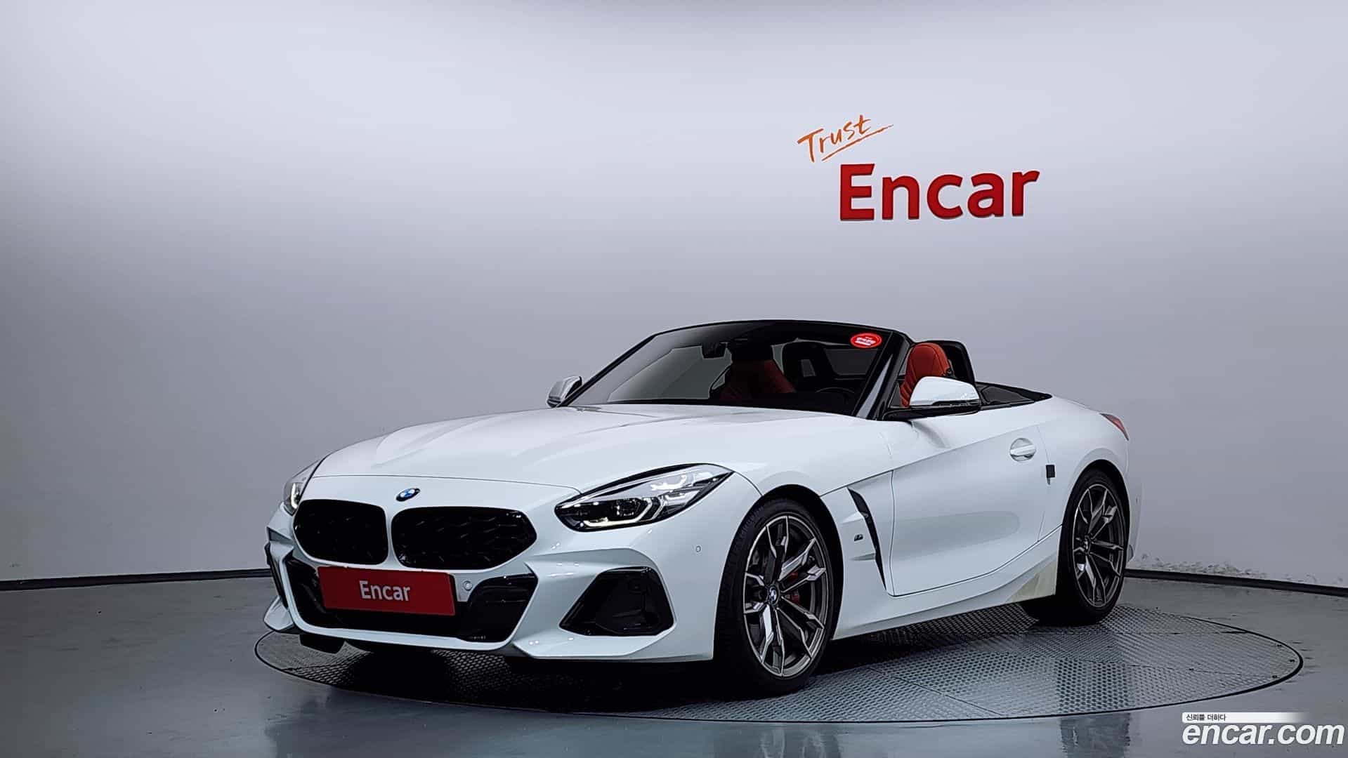 Z4 BMW 2023.5-OUTER-001
