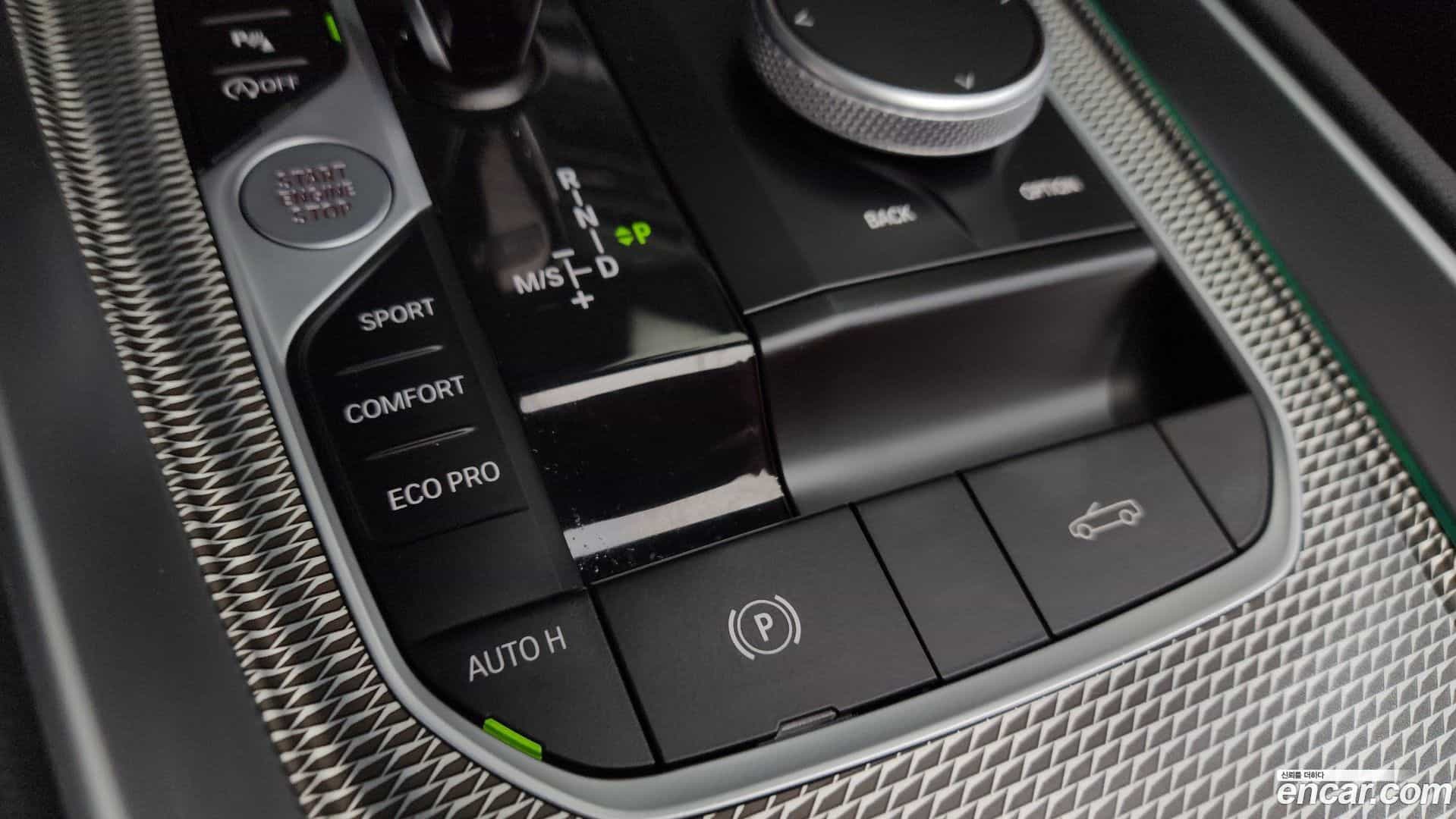 Z4 BMW 2023.5-OPTION-042