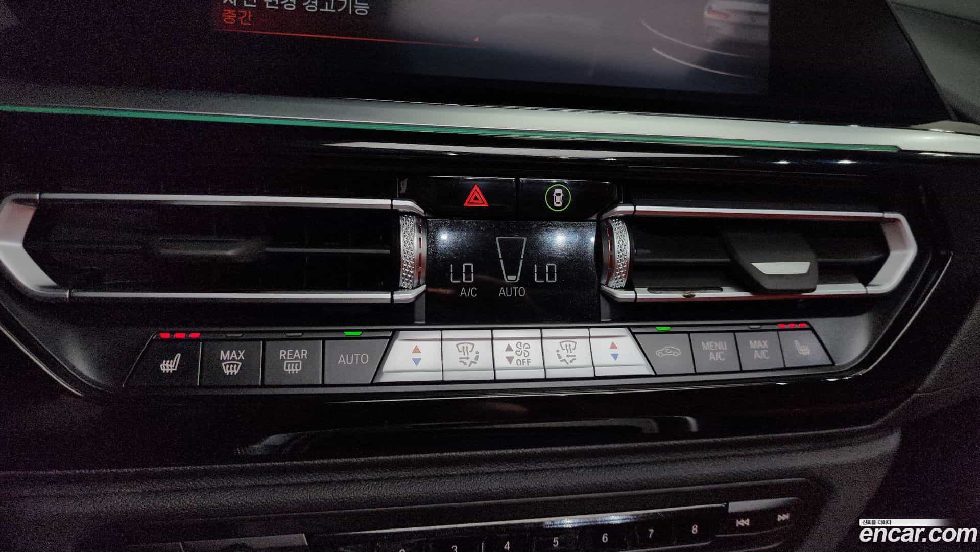 Z4 BMW 2023.5-OPTION-043