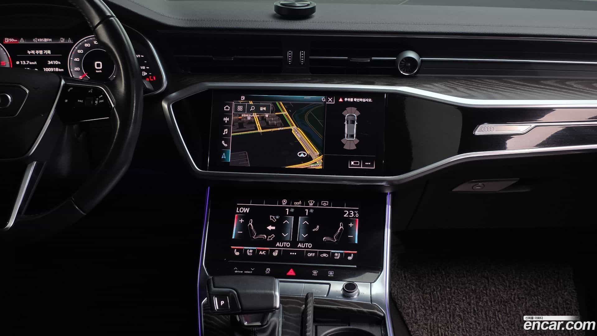 A6 Audi 2020.5-OPTION-016