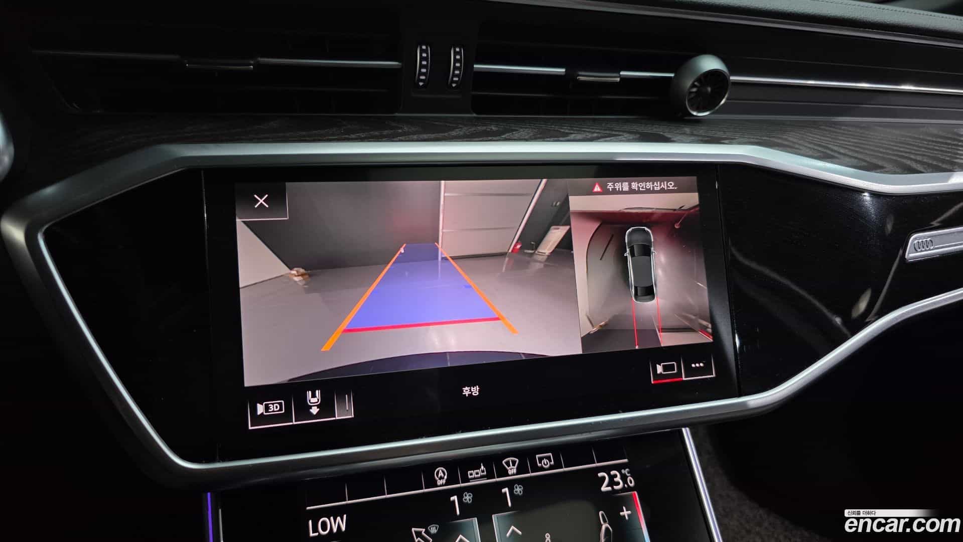A6 Audi 2020.5-OPTION-018