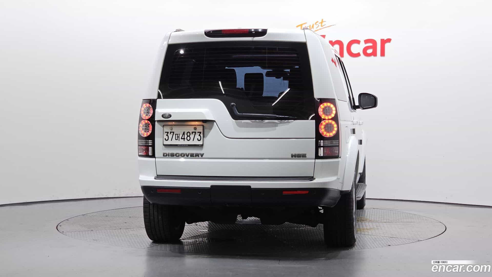 Discovery Land Rover 2014.7-OUTER-004