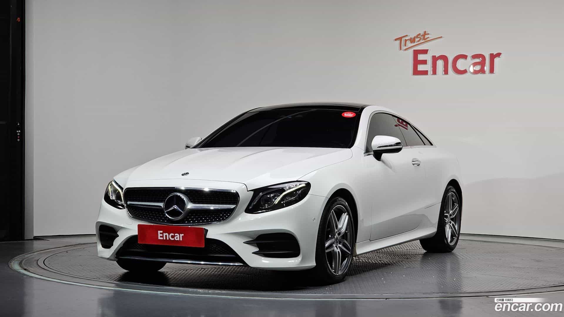 E-Class Mercedes-Benz 2017.6-OUTER-001