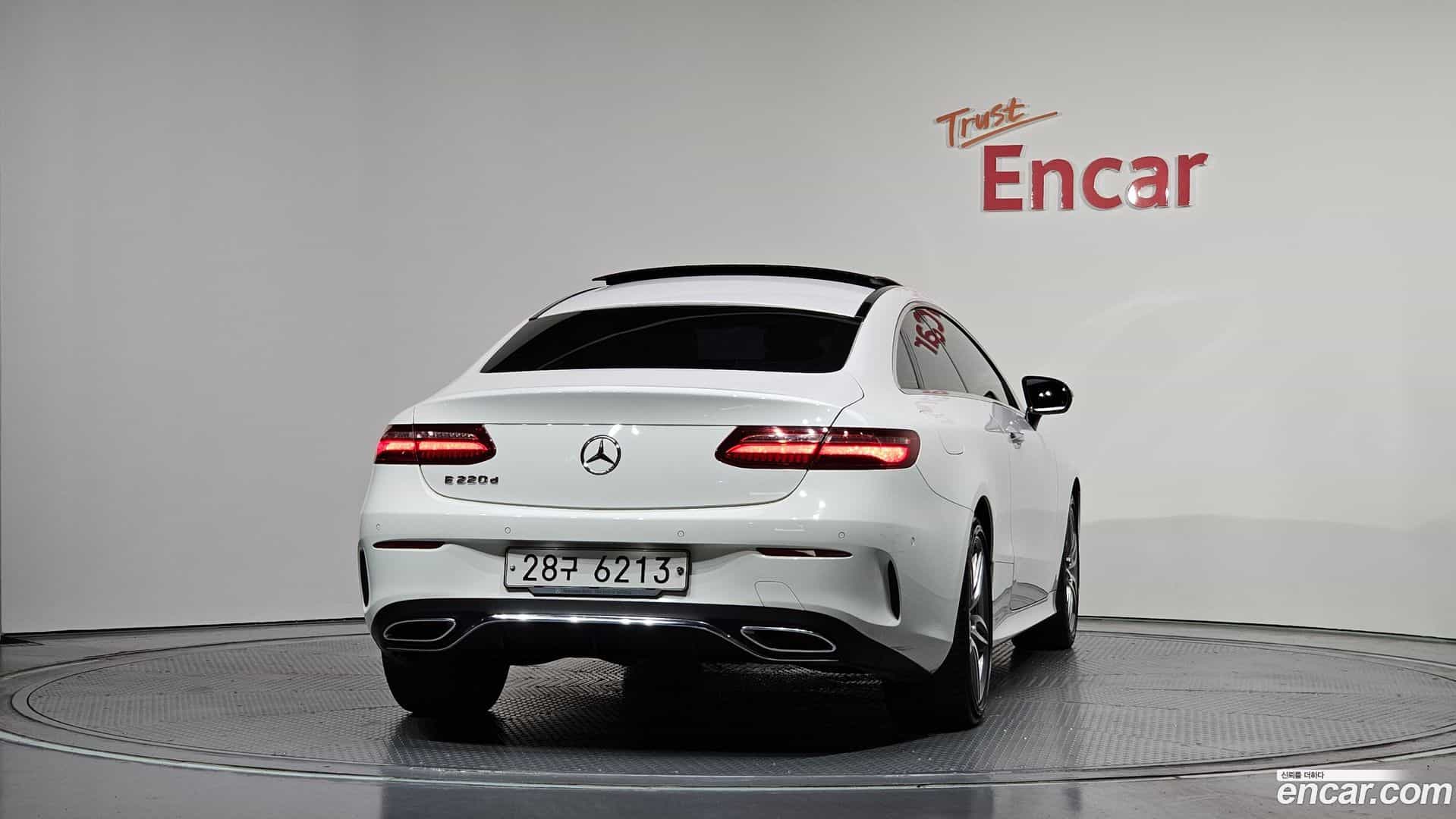 E-Class Mercedes-Benz 2017.6-OUTER-004