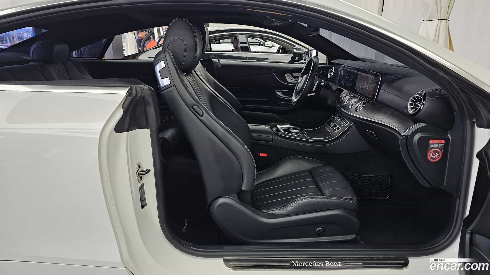 E-Class Mercedes-Benz 2017.6-OPTION-015