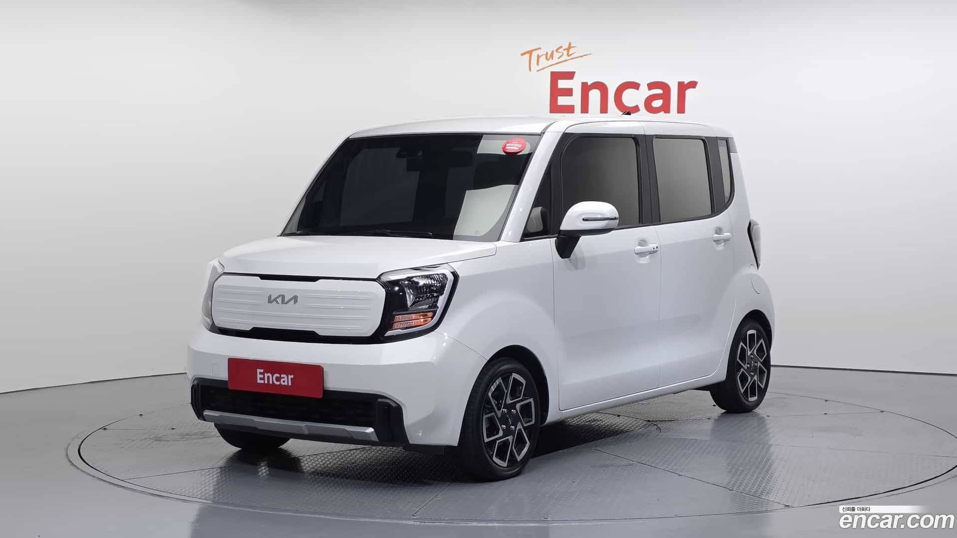 RAY Kia 2023.6-OUTER-001