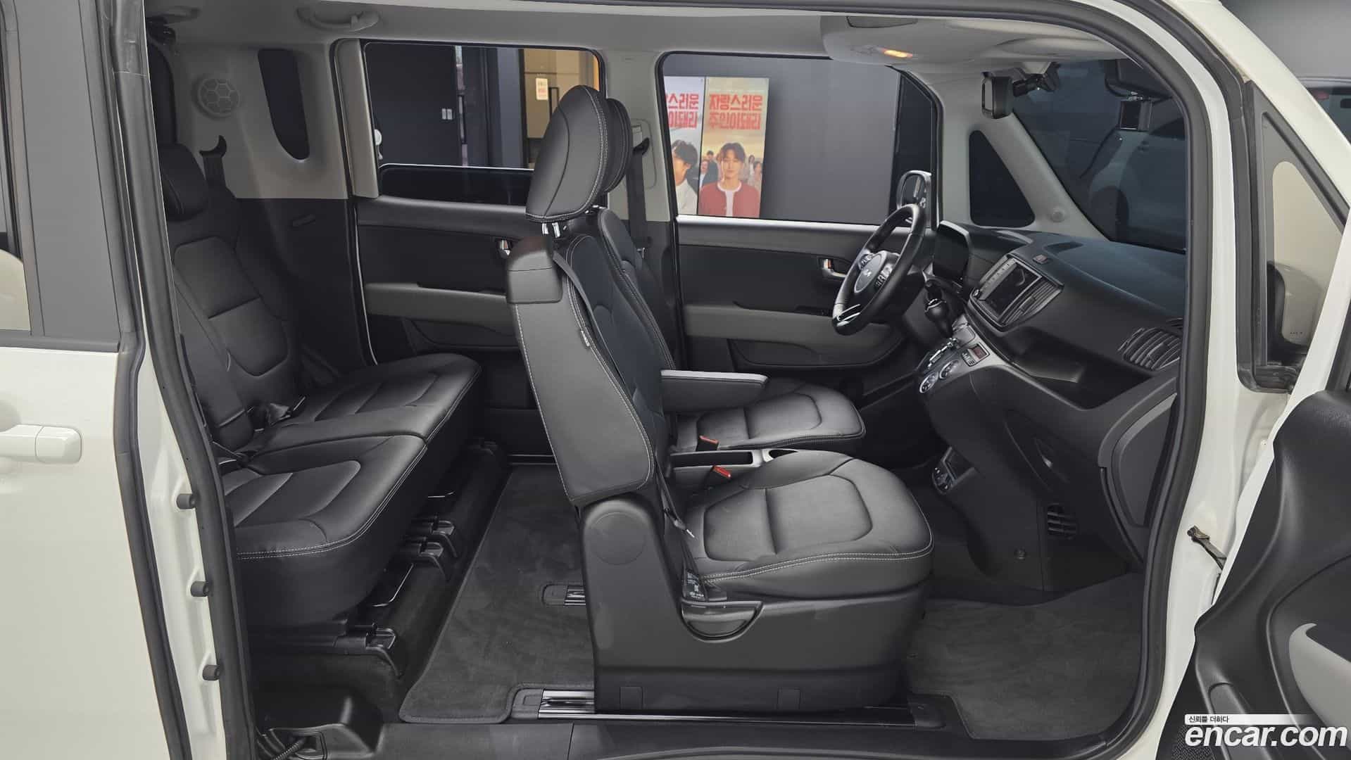 RAY Kia 2023.6-OPTION-015