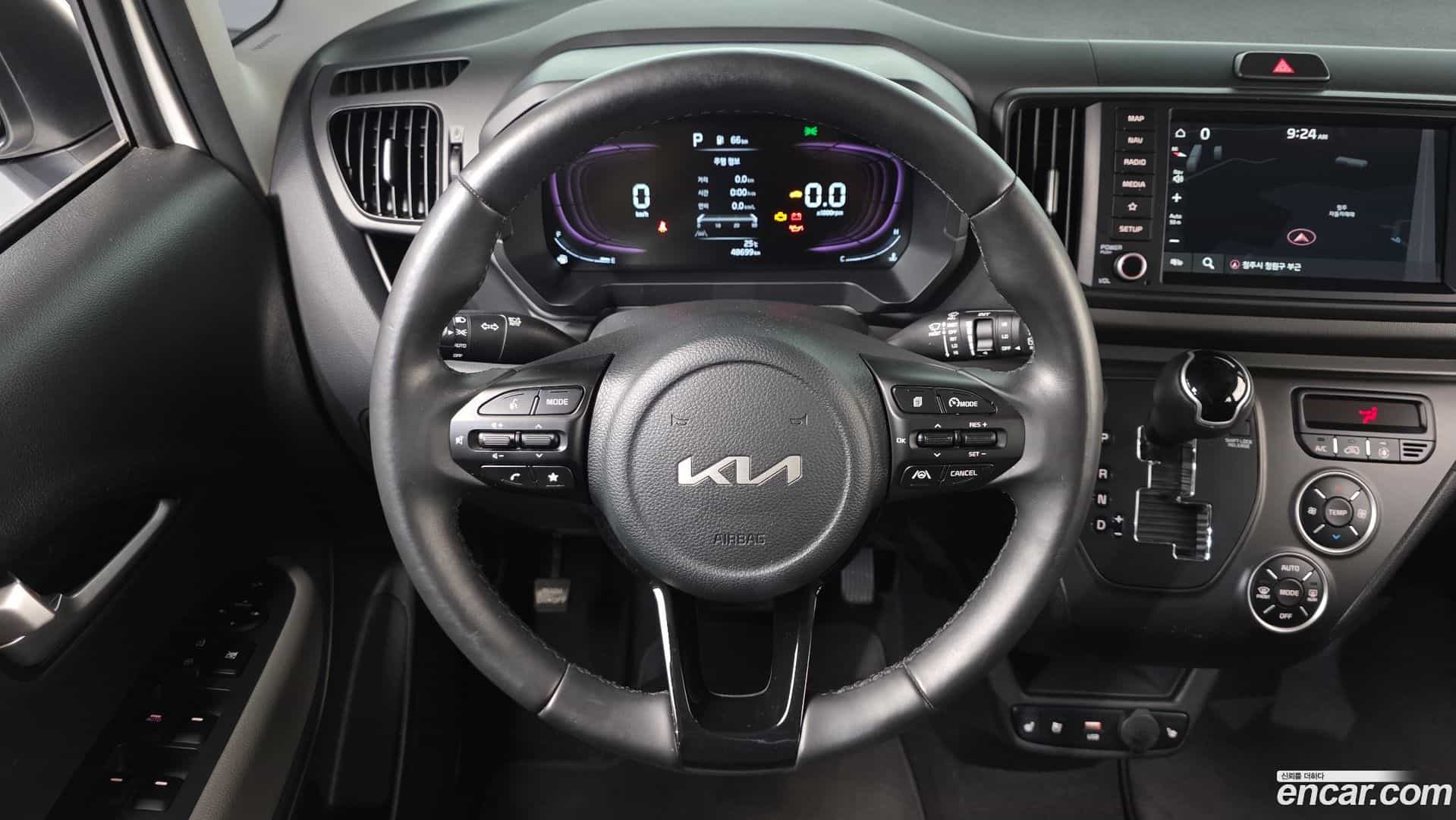 RAY Kia 2023.6-OPTION-018