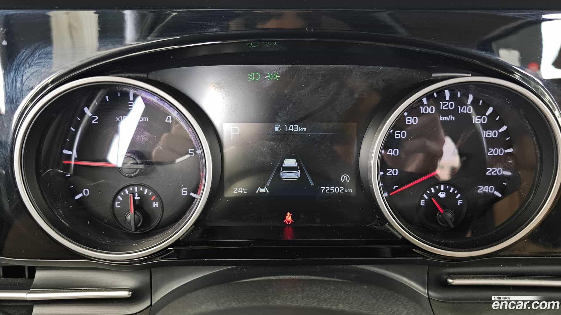 Canival Kia 2021.3-INNER-008
