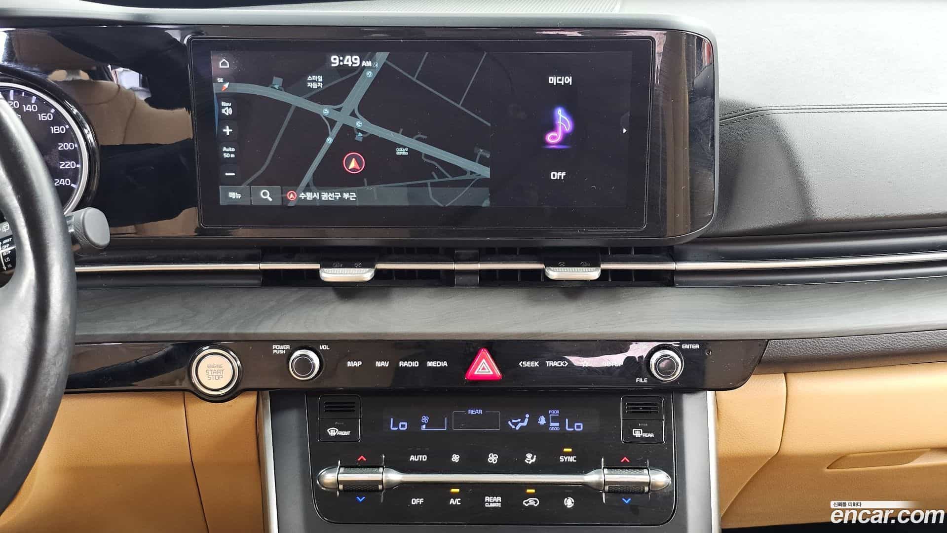 Canival Kia 2021.3-OPTION-018