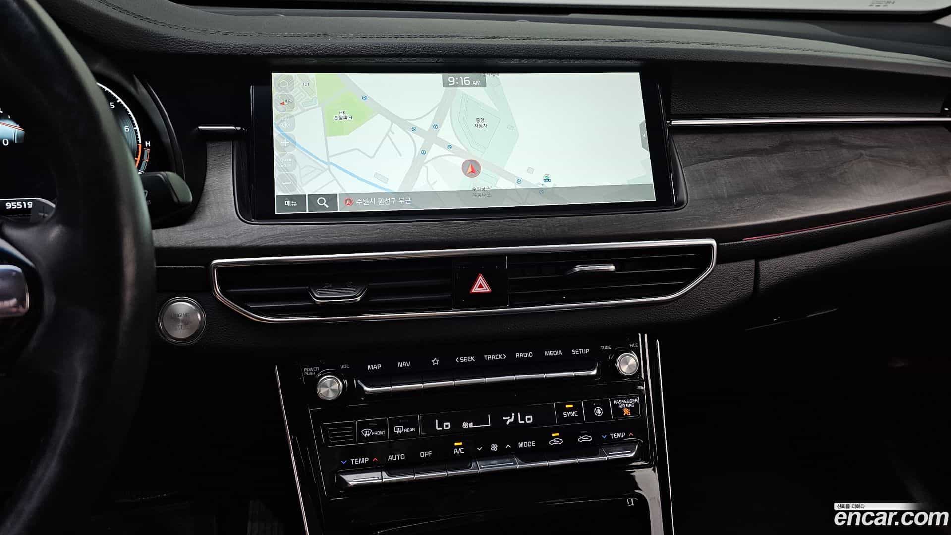 K7 Kia 2020.5-OPTION-018